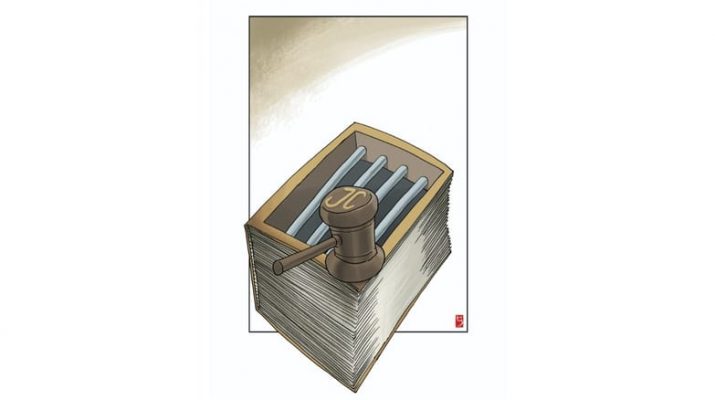 Keadilan bagi Eliezer