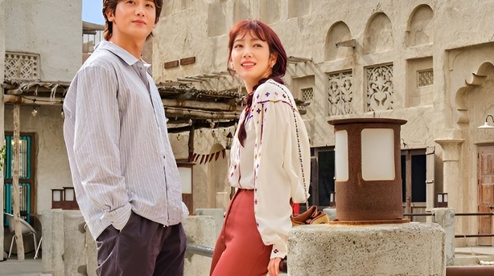 Dubai gandeng Park Shin-hye dan Park Hyung-sik dalam kampanye terbaru