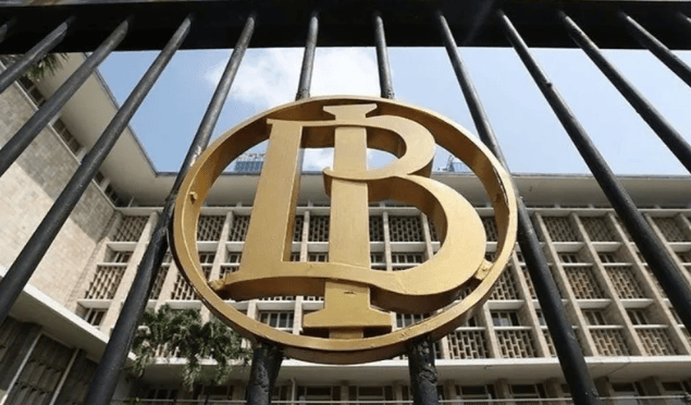 KPK Petakan Korupsi CSR di BI