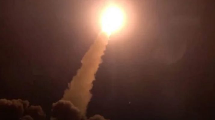 Rudal Milisi Yaman Serang Israel, Sembilan Terluka