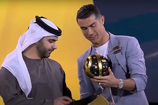 Ronaldo raih Globe Soccer Award sebagai top scorer sepanjang sejarah