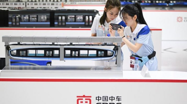 World Intelligence Expo 2024 dibuka di Tianjin China