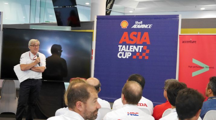 grad-champs-saatc-001