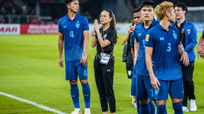 Striker Naturalisasi Thailand Ini Pede Timnya Juara Piala AFF 2024