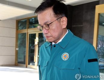 Presiden Sementara Choi Sang-mok Tetapkan Muan Sebagai Zona Bencana Khusus 