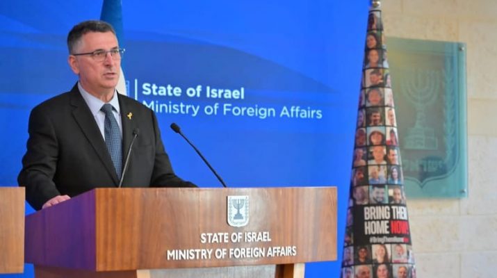 Kesepakatan Gencatan Senjata Israel-Hamas: