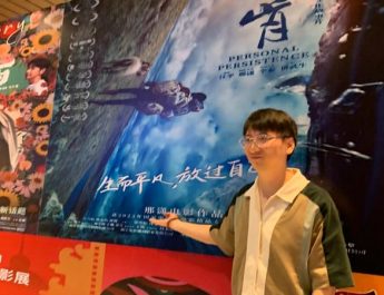 Personal Persistence Kisahkan Ambisi Manusia Lewat Perjalanan Penyanyi di Tibet