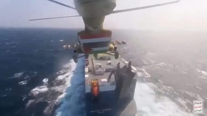 AS Kembali Tetapkan Houthi Yaman Jadi Organisasi Teroris Asing