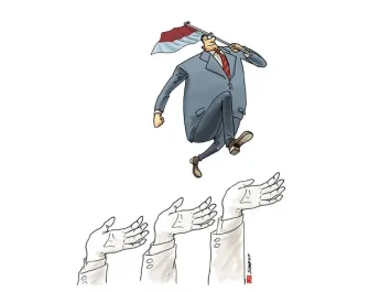 Sinergi Membangun Bangsa melalui Pemerintahan yang Inklusif