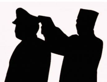 Luthfi-Taj Yasin tak Dilantik 6 Februari 2025