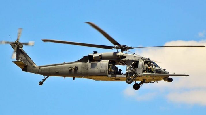 Ketinggian Helikopter Black Hawk dalam Insiden Tabrakan Dipertanyakan