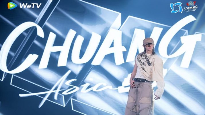 The8 Seventeen Kritik Trainee Chuang Asia Season 2 karena tidak Bisa Menari