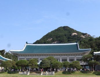 Mengunjungi "Blue House" Korea setelah 74 tahun tertutup rapat