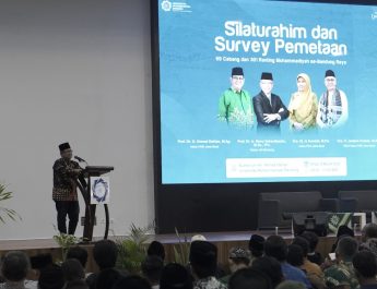 UM Bandung Gelar Silaturahmi dan Survei Pemetaan Cabang dan Ranting Muhammadiyah