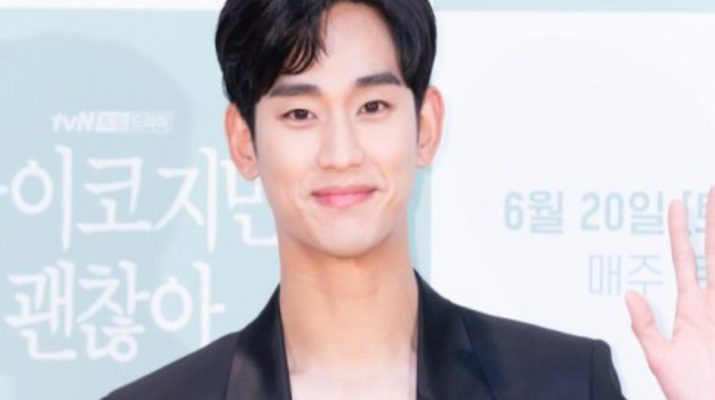 Kim Soo Hyun Diserang Netizen! Pernyataan Agensi Soal Kim Sae Ron Malah Jadi Bumerang