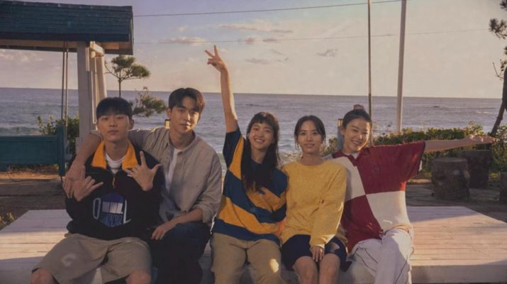 Pemeran di Twenty-Five Twenty-One: Profil dan Peran