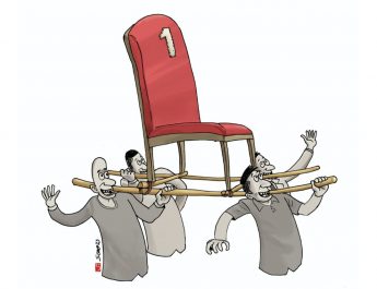 Reputasi Pemimpin melalui Social Capital dan Human Capital