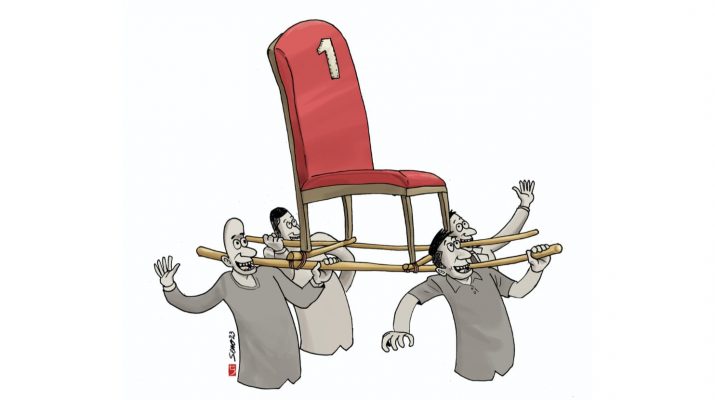 Reputasi Pemimpin melalui Social Capital dan Human Capital