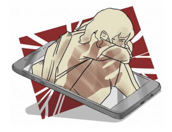 Pendidikan dan Pencegahan Perundungan Digital