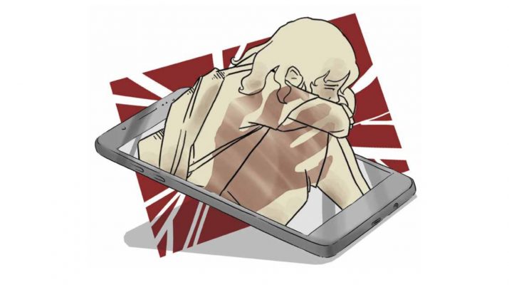 Pendidikan dan Pencegahan Perundungan Digital