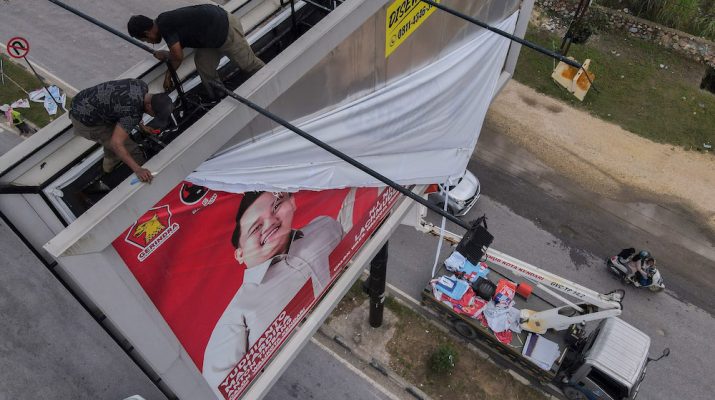 Jelang Pencoblosan, Calon Wakil Bupati Ciamis Yana D Putra Meninggal