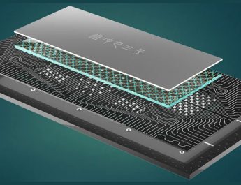 Tiongkok Klaim Supremasi Kuantum Dengan Chip Baru 1 Kuadriliun Kali, Lebih Cepat Daripada Superkomputer yang Paling Kuat 