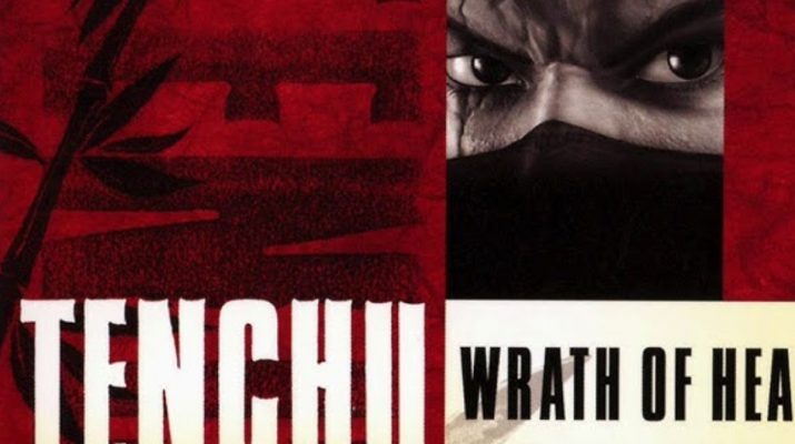 Kumpulan Cheat Tenchu: Wrath of Heaven PS2 Lengkap