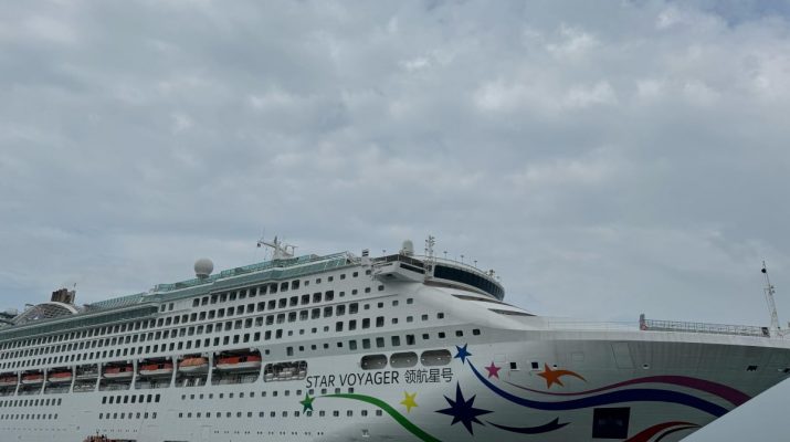 Peluncuran Perdana Kapal Pesiar Star Voyager dari Jakarta