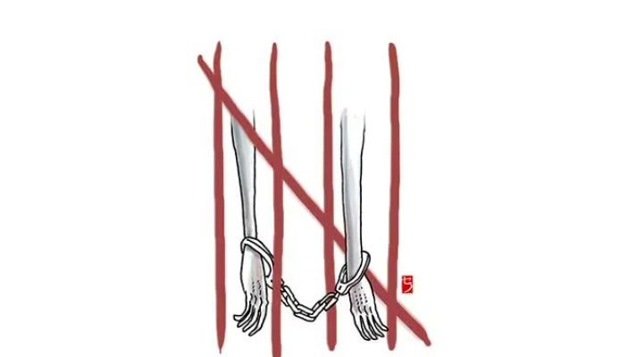 574 Warga Binaan Rutan Jakpus Dapat Remisi Khusus Idul Fitri, 12 Orang Dinyatakan Bebas