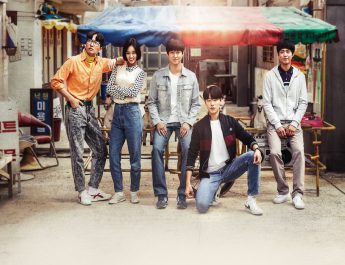 Pemeran di Reply 1988: Siapa Saja Mereka?