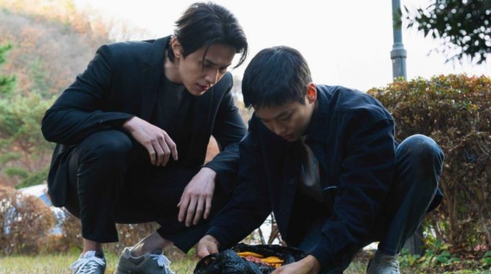 Pemeran di Bad and Crazy: Siapa Saja Mereka?