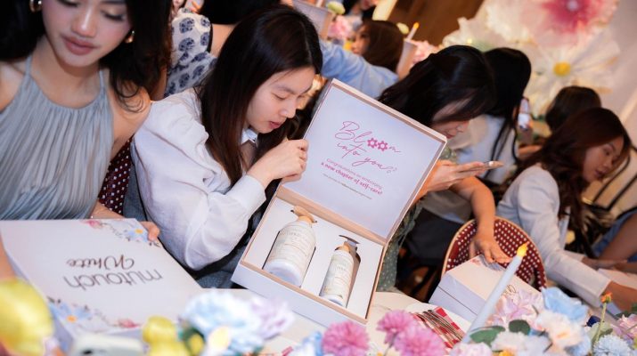 Mutouch Pacu Strategi Branding lewat Kampanye Bloom into You