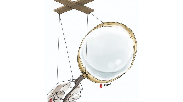 Komisi Penyandera Kasus (KPK) Dugaan Korupsi Capres-Cawapres 2024