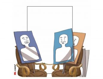 Lemah Gagasan, Kuat Fanatisme