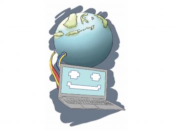 Guru dan Kecerdasan Buatan