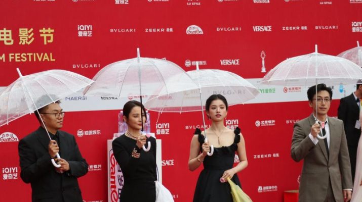 Festival film internasional Beijing dibuka di tengah guyuran hujan