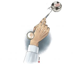 Pilihan FIFA pada JIS dan Tudingan Cacat Bawaan