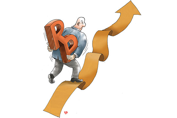 Resonansi Kemerdekaan