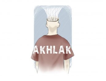 Ilmu dan Akhlak dalam Pendidikan