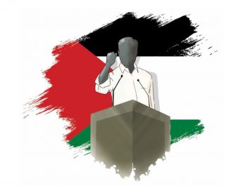 Tarif Trump, Sikap Prabowo dan Fatwa Ulama