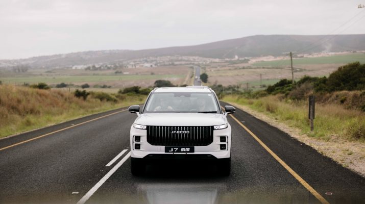 Jaecoo Bawa Momentum Hybrid Global ke Indonesia