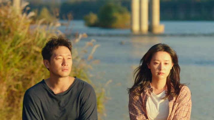 Pemeran di My Liberation Notes: Karakter dan Aktor