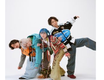 Muque Rilis The 1, Ending Theme One Piece: Egghead Arc