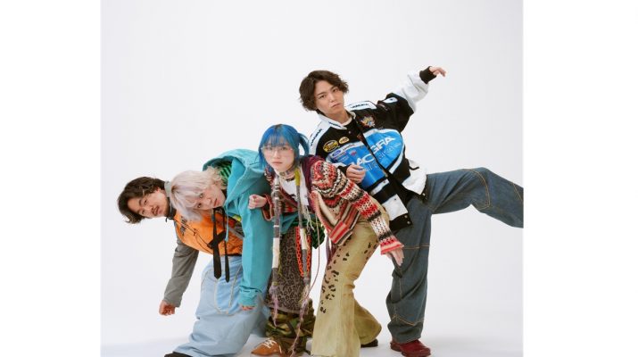 Muque Rilis The 1, Ending Theme One Piece: Egghead Arc