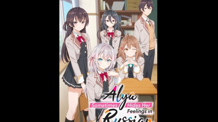 Alya Sometimes Hides Her Feelings in Russian: Analisis Karakter