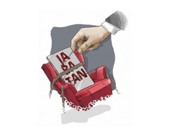 Revisi UU ASN: Ketika Kekuasaan Merenggut Meritokrasi