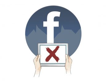 Perlindungan Ruang Digital