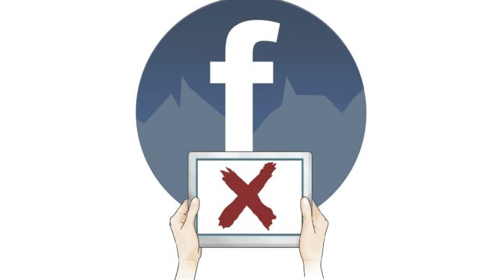 Perlindungan Ruang Digital