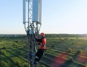 Gunakan AI, Penagihan Sewa Menara Telekomunikasi Lebih Efisien