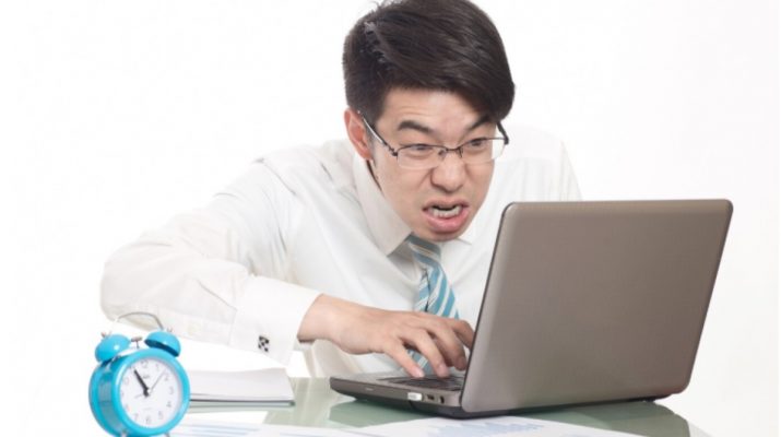 Laptop Lemot? Ini Cara Ampuh Mengatasinya!